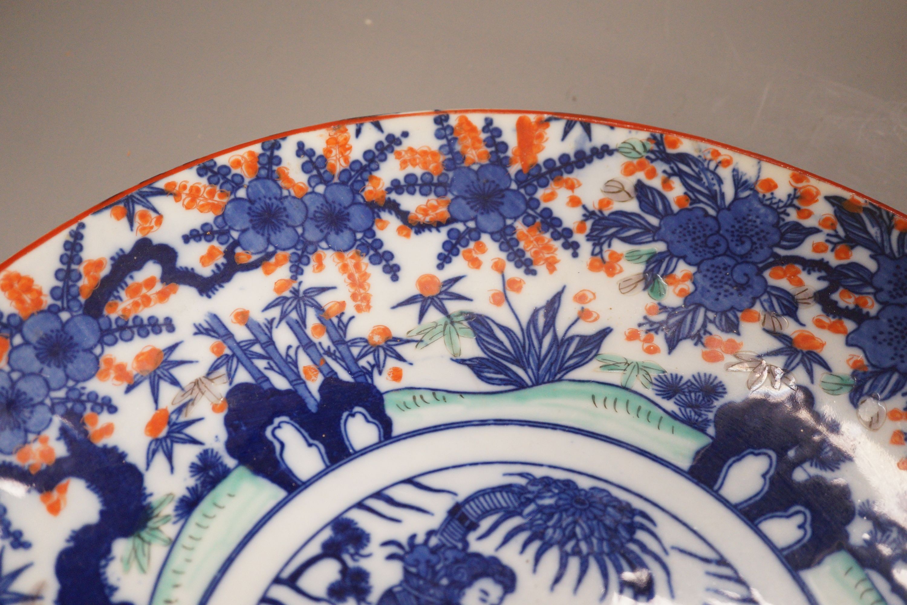 A Japanese Imari style charger, 36cm